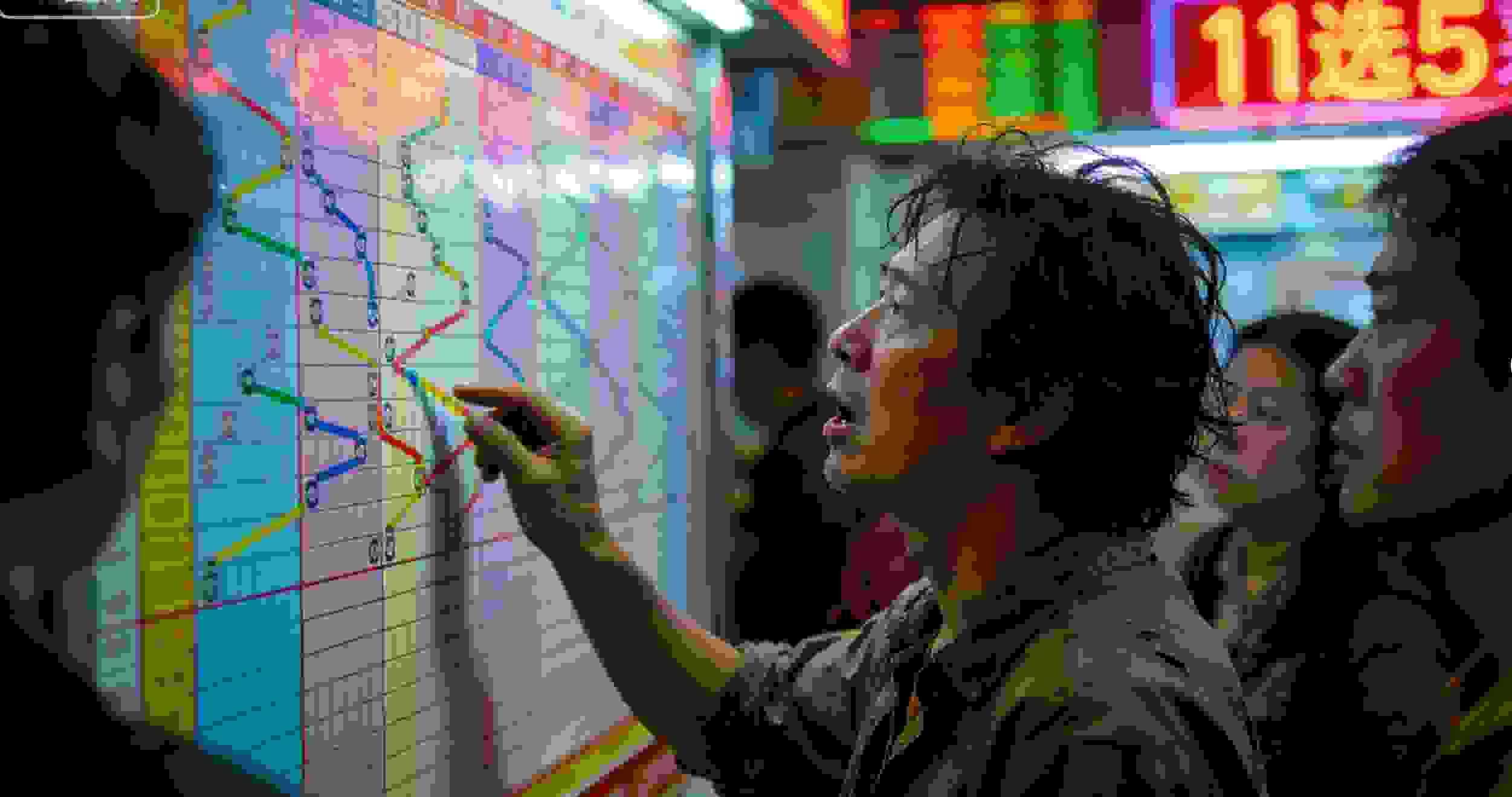 体彩11选5新乐选玩法深度解析：丰富性与实际体验