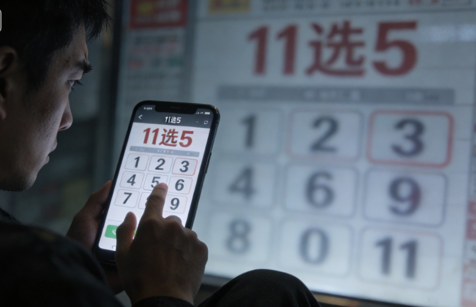 我记得刚开始接触11选5时，感觉一切都特别陌生